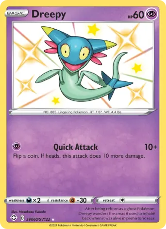 Dreepy Pokémon card #SV060