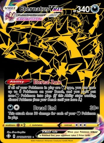 Eternatus VMAX Pokémon card #SV122