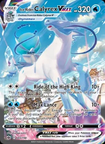 Ice Rider Calyrex VMAX Pokémon card #203