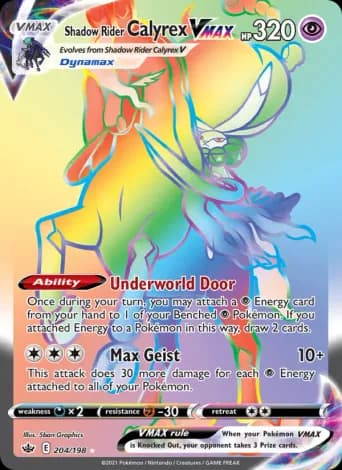 Shadow Rider Calyrex VMAX Pokémon card #204
