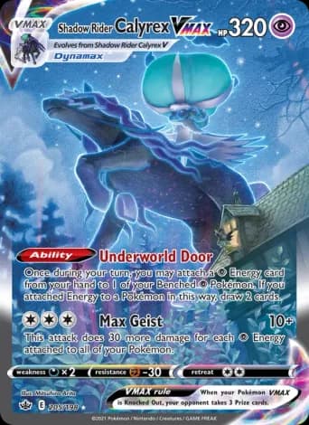 Shadow Rider Calyrex VMAX Pokémon card #205