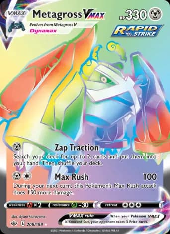 Metagross VMAX Pokémon card #208