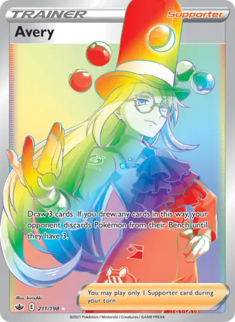 Avery Pokémon card #211