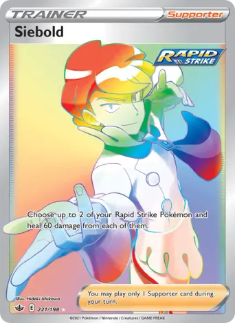 Siebold Pokémon card #221
