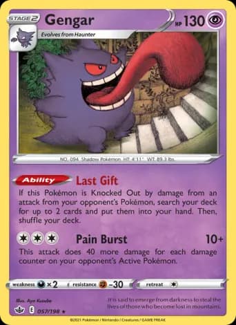 Gengar Pokémon card #57