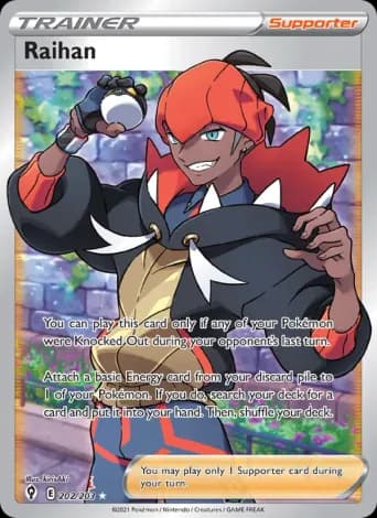 Raihan Pokémon card #202