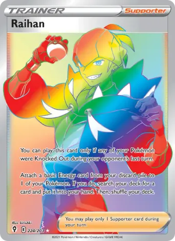 Raihan Pokémon card #224