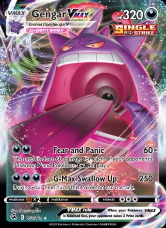 Gengar VMAX Pokémon card #157