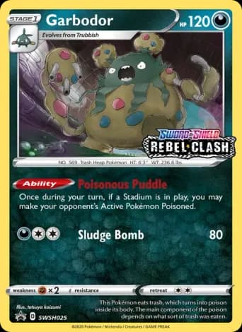 Garbodor Pokémon card #SWSH025