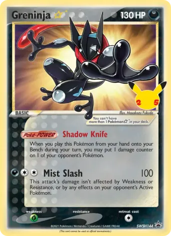 Greninja {star} Pokémon card #SWSH144
