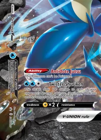 Greninja V-UNION Pokémon card #SWSH157