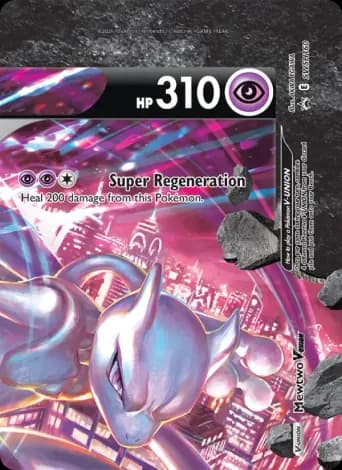 Mewtwo V-UNION Pokémon card #SWSH160