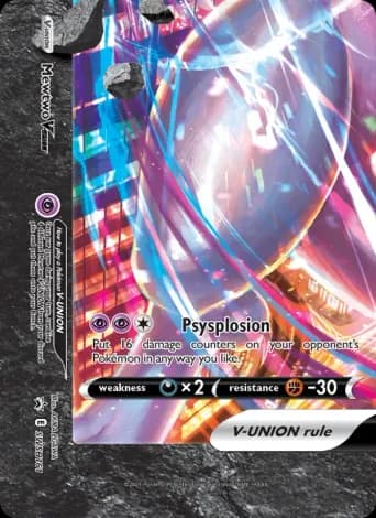 Mewtwo V-UNION Pokémon card #SWSH161