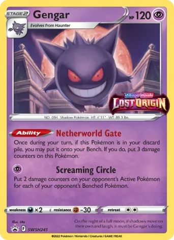 Gengar Pokémon card #SWSH241
