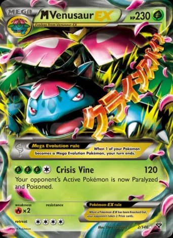 M Venusaur EX Pokémon card #2
