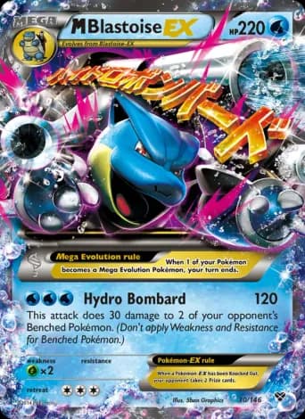 M Blastoise EX Pokémon card #30