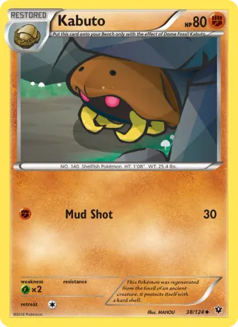 Kabuto Pokémon card #38