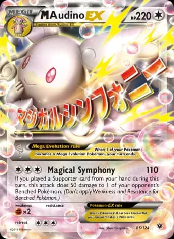 M Audino EX Pokémon card #85