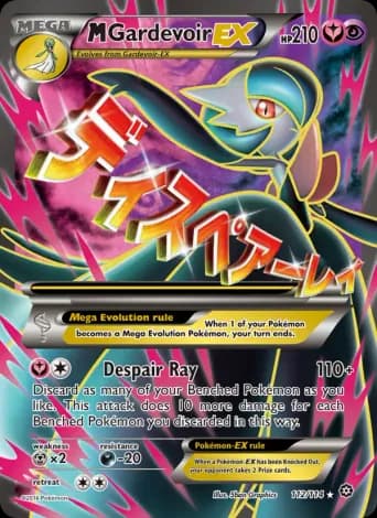 M Gardevoir EX Pokémon card #112