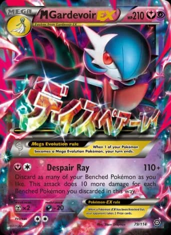 M Gardevoir EX Pokémon card #79