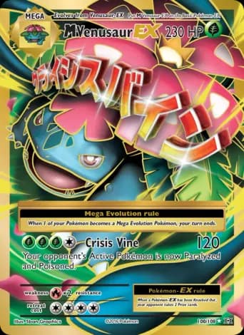M Venusaur EX Pokémon card #100