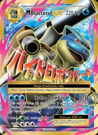 M Blastoise EX Pokémon card #102