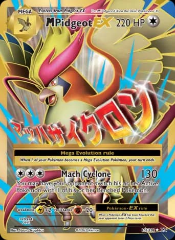 M Pidgeot EX Pokémon card #105