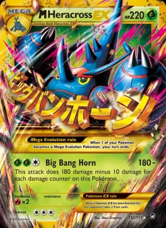 M Heracross EX Pokémon card #112