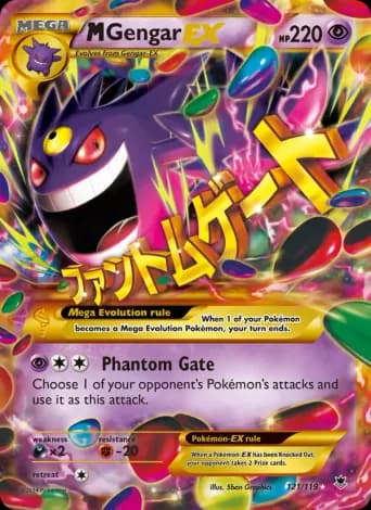 M Gengar EX Pokémon card #121