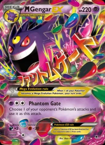 M Gengar EX Pokémon card #35