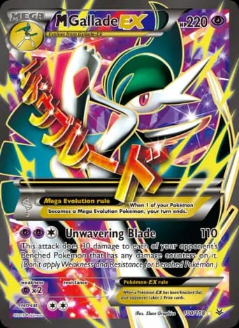 M Gallade EX Pokémon card #100
