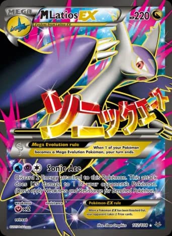 M Latios EX Pokémon card #102