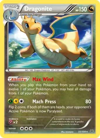 Dragonite Pokémon card #51