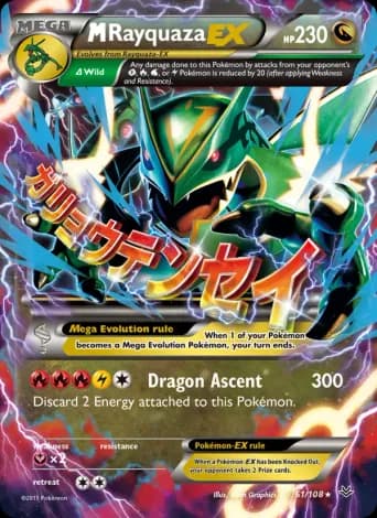 M Rayquaza EX Pokémon card #61