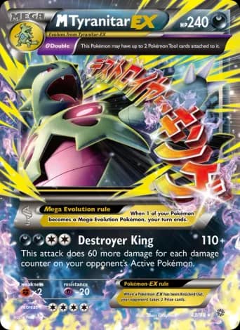 M Tyranitar EX Pokémon card #43