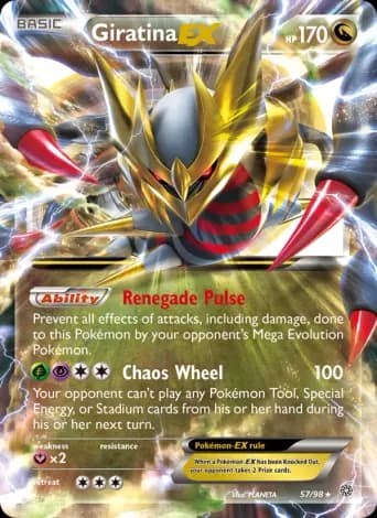 Giratina EX Pokémon card #57