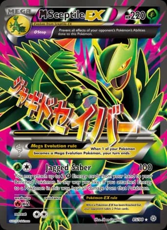 M Sceptile EX Pokémon card #85