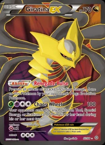 Giratina EX Pokémon card #93