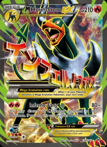 M Houndoom EX Pokémon card #154