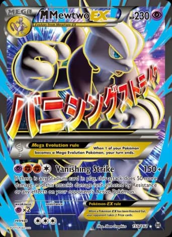 M Mewtwo EX Pokémon card #159