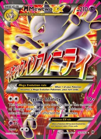 M Mewtwo EX Pokémon card #160