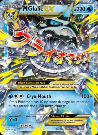 M Glalie EX Pokémon card #35