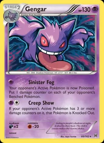 Gengar Pokémon card #60