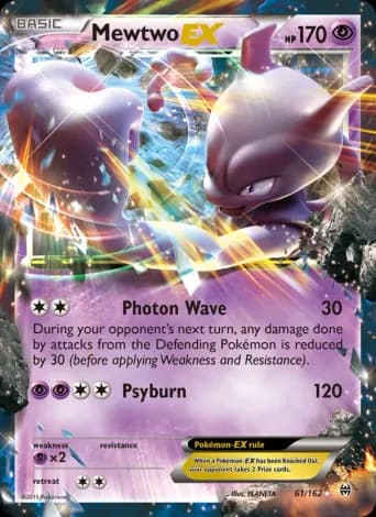 Mewtwo EX Pokémon card #61