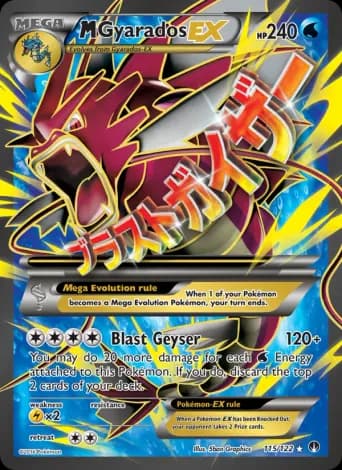 M Gyarados EX Pokémon card #115