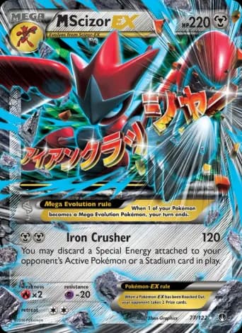 M Scizor EX Pokémon card #77