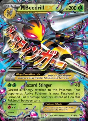 M Beedrill-EX Pokémon card #XY158