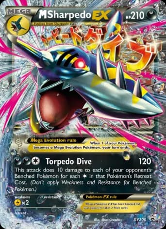 M Sharpedo-EX Pokémon card #XY200